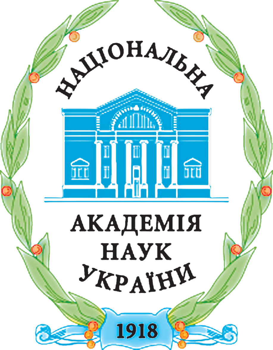 NASU-logo