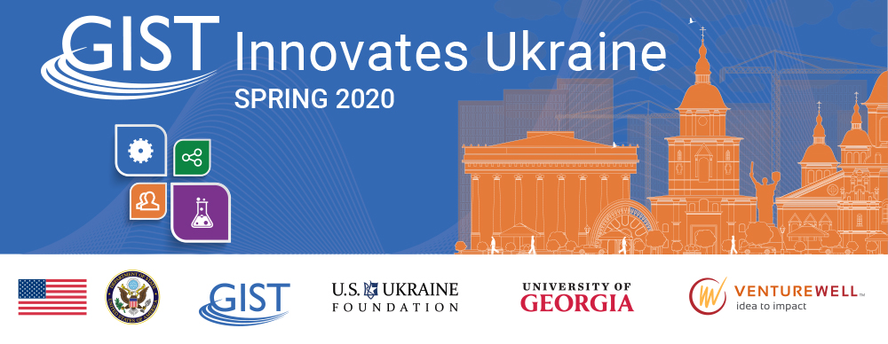 GIST_Innovates_Ukraine